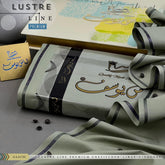 Libas-e-Yousaf Premium Four-Season Imported Fabric Suit | 4m, 9 Buttons, Luxury Box
