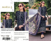 Eid ul Azha 2026 Printed Lawn 3-Piece Unstitched Suit – Design 05 | Chiffon Embroidered Dupatta