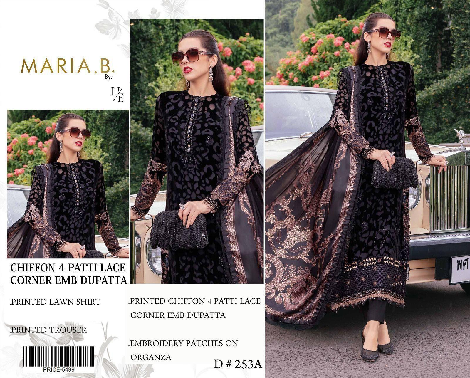 Eid ul Azha 2026 Lawn Printed 3-Piece Suit | Chiffon Dupatta & Patches | Code 0139
