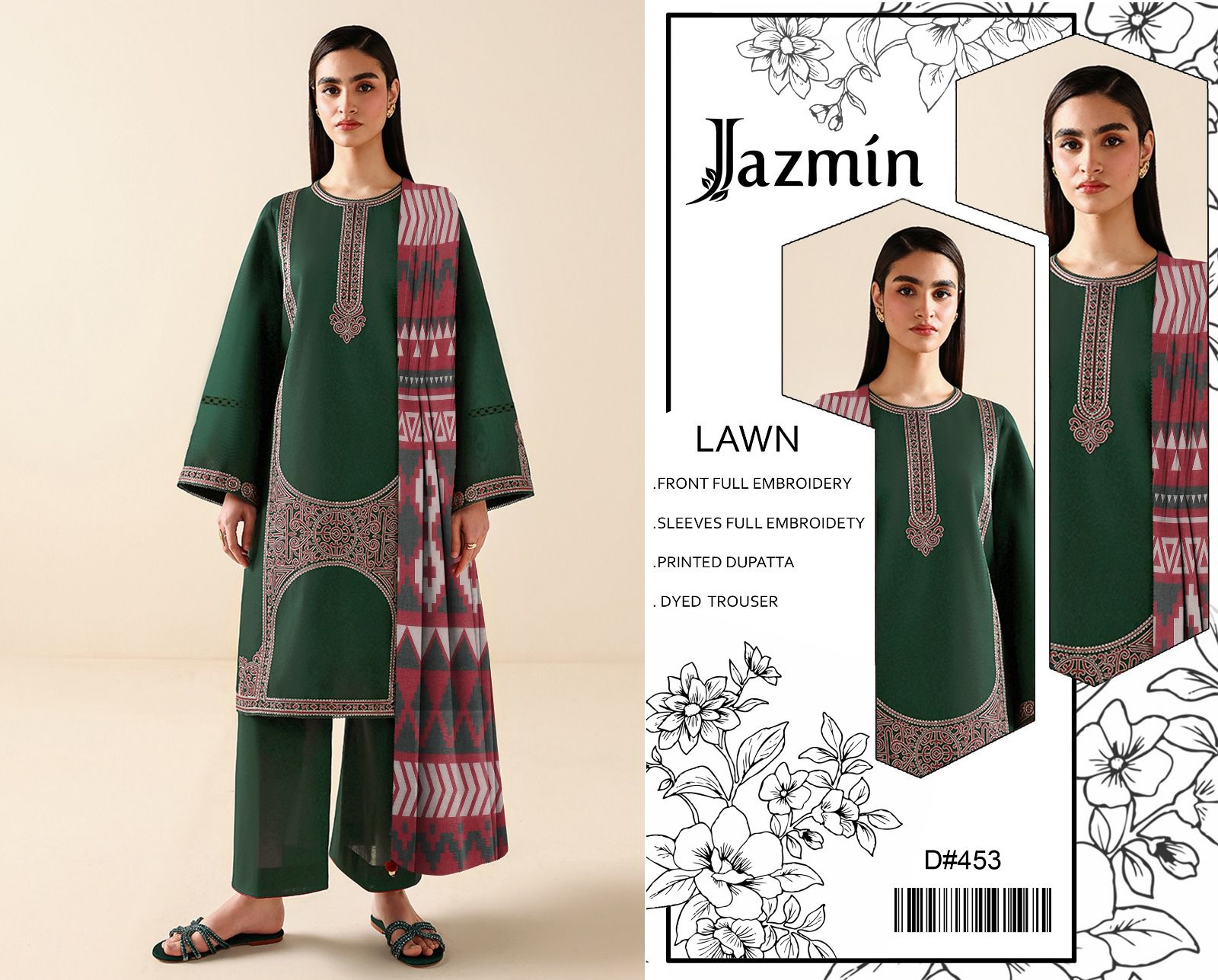 Eid ul Azha 2026 Lawn 3-Piece Heavy Embroidered Suit | 48" Shirt, Sleeves & Trouser