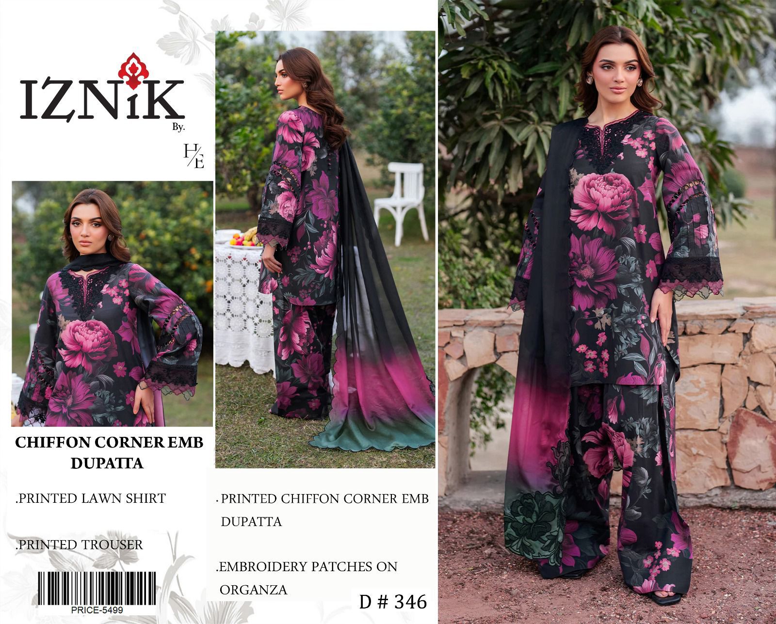 Eid ul Azha 2026 Lawn Printed 3-Piece Suit | Chiffon Dupatta & Patches | Code 0139