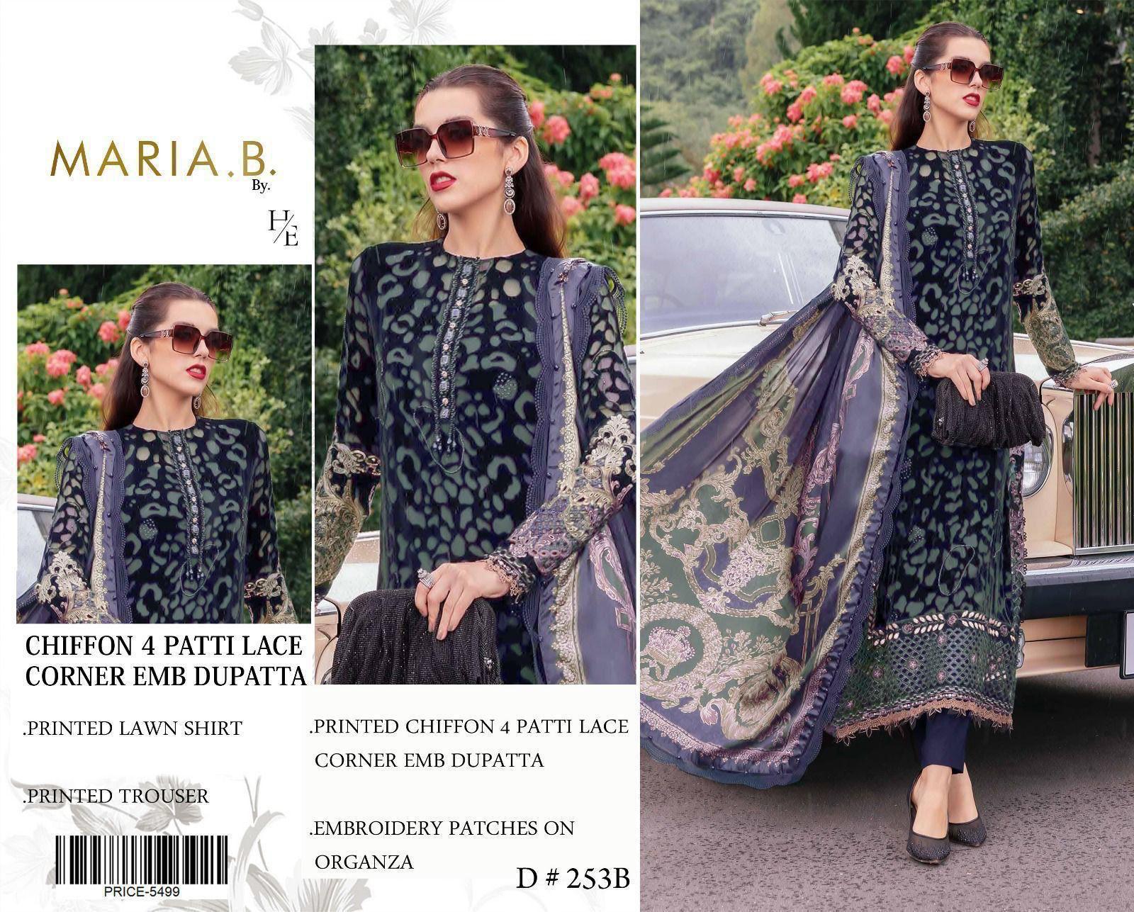 Eid ul Azha 2026 Lawn Printed 3-Piece Suit | Chiffon Dupatta & Patches | Code 0139